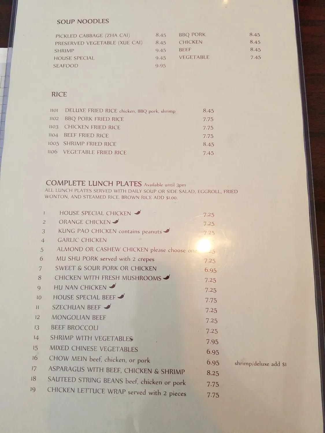 Menu 5