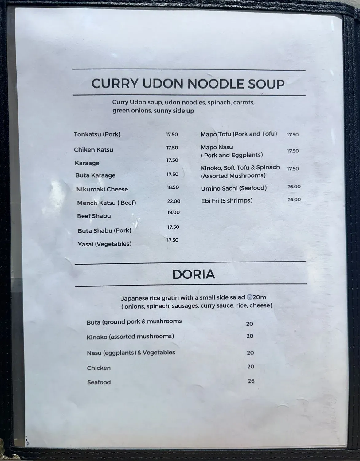 Menu 3