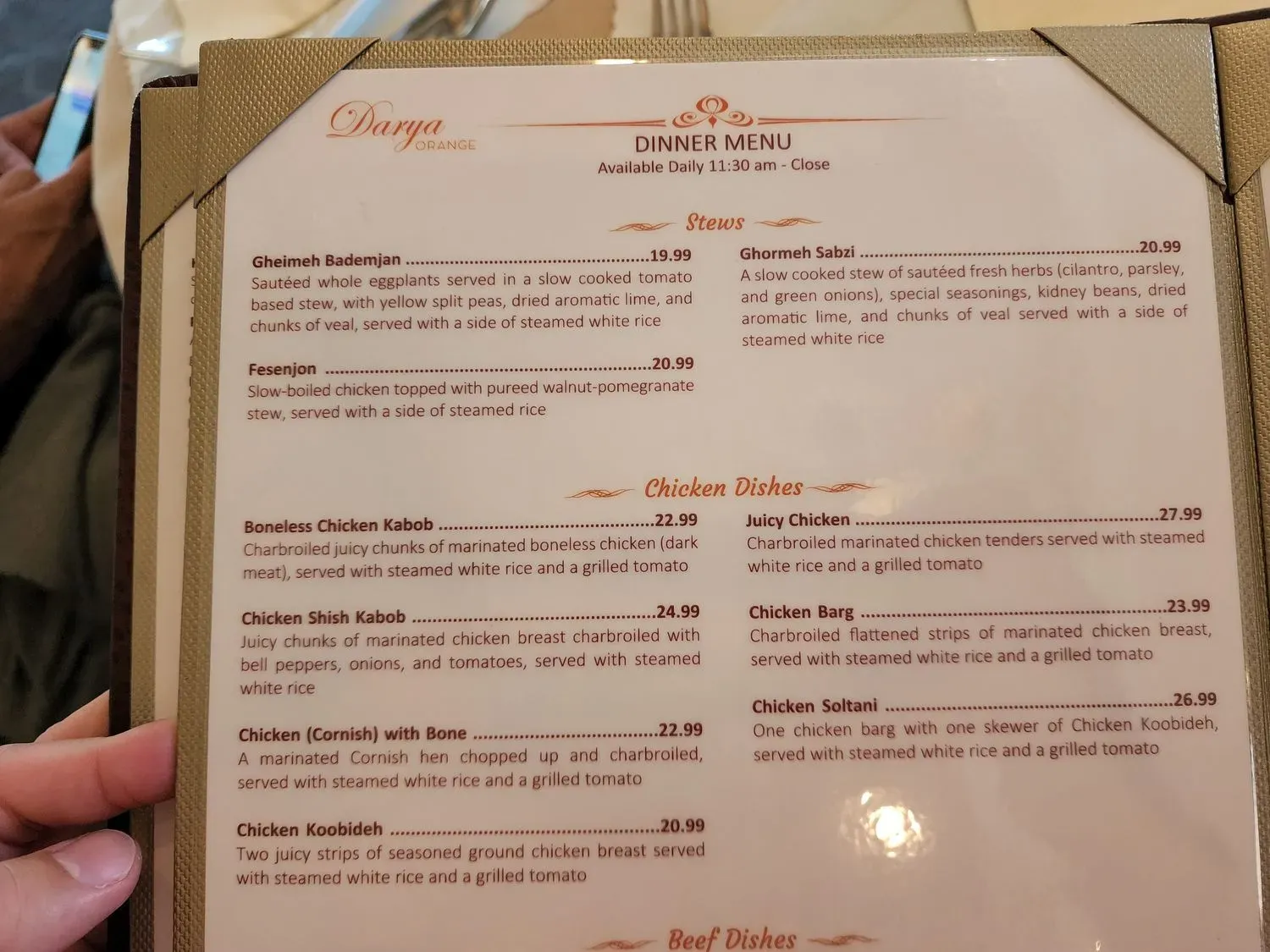 Menu 5