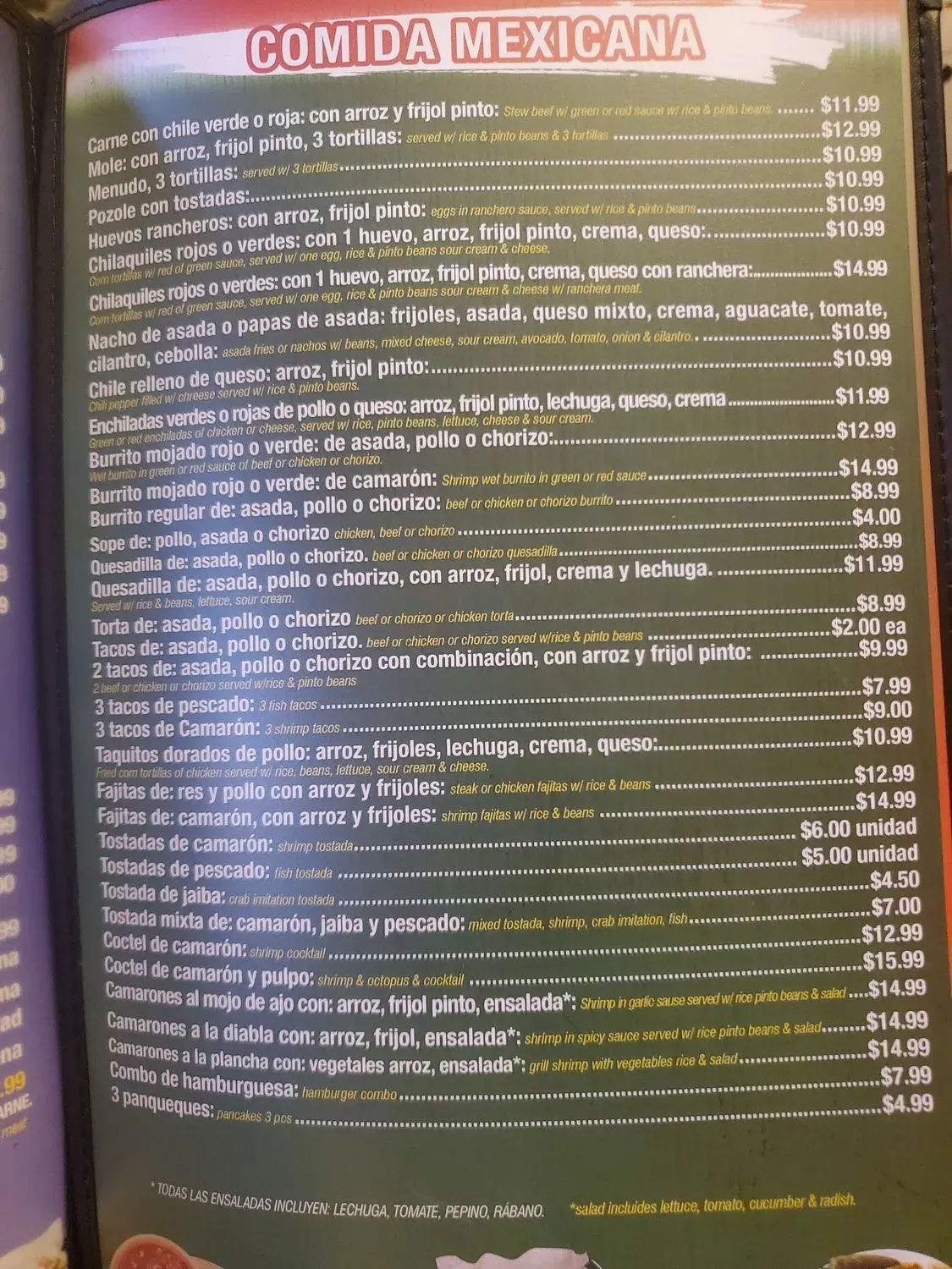 Menu 5