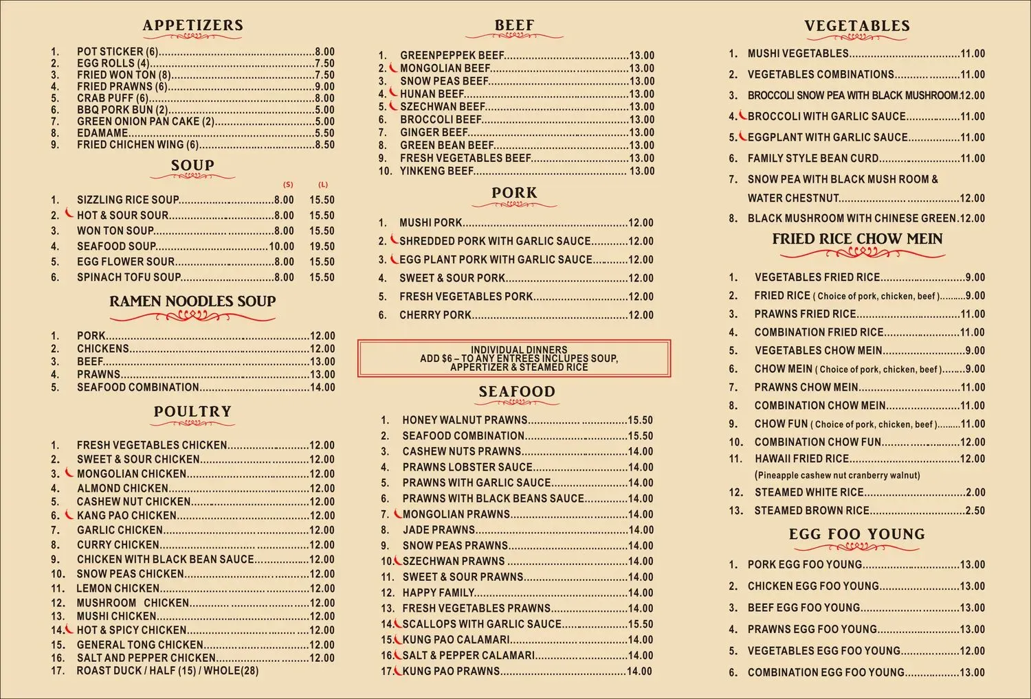 Menu 2