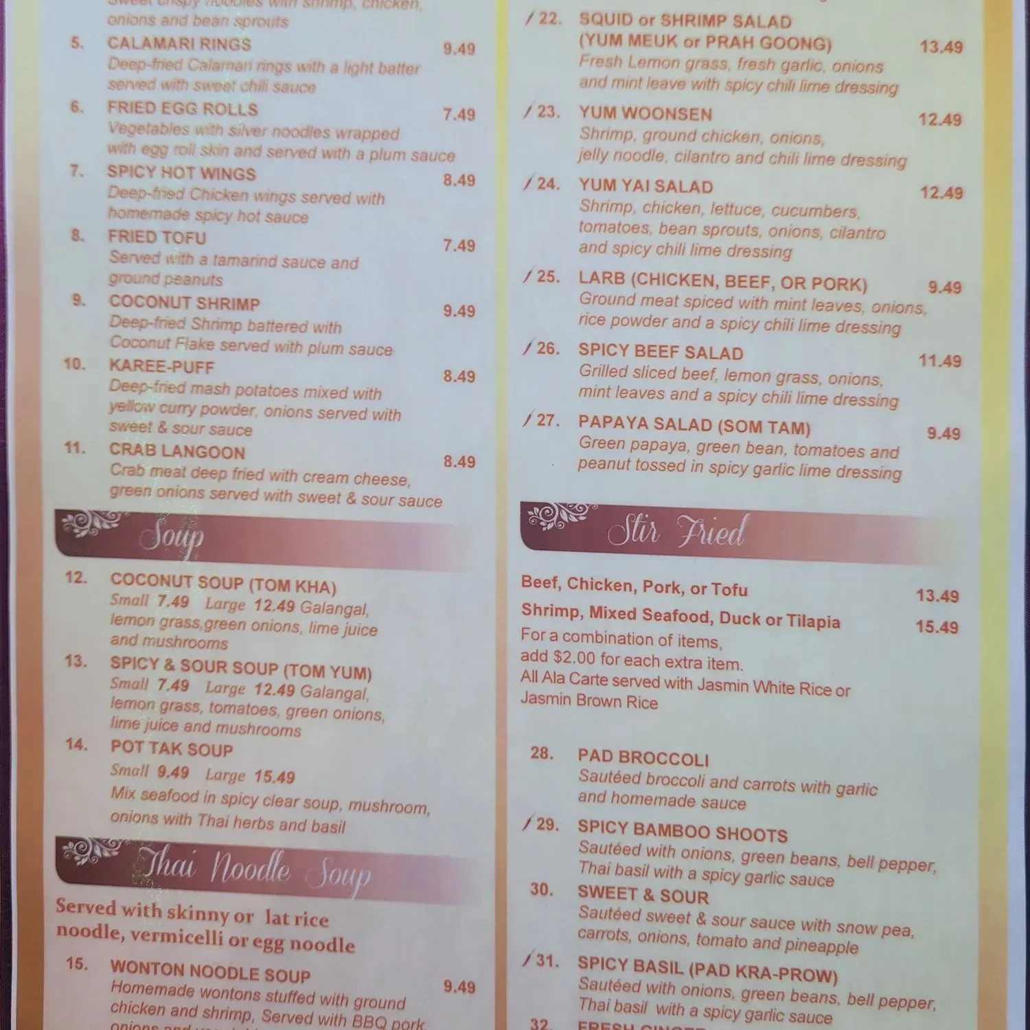 Menu 2