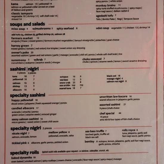 Menu 2