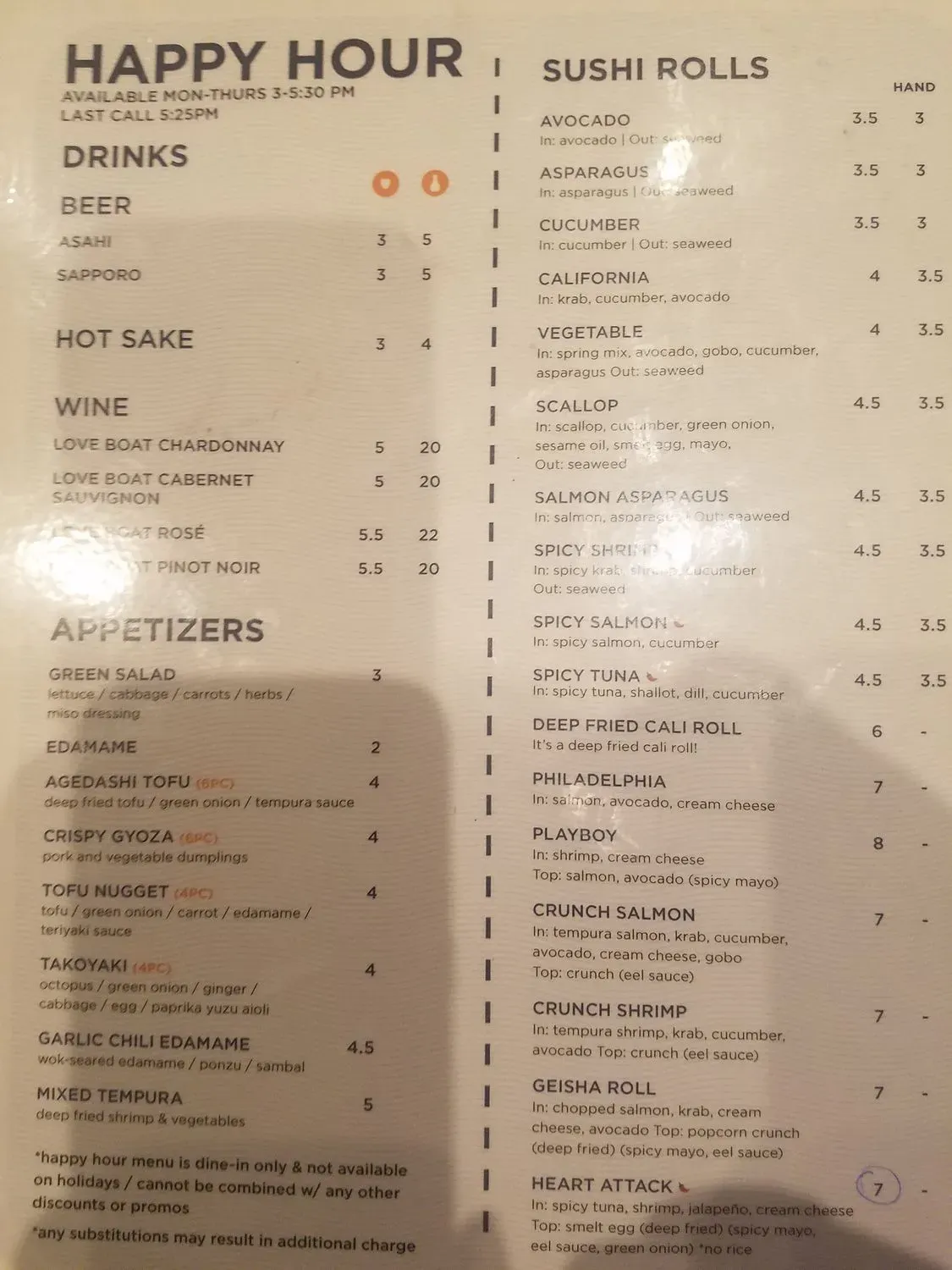 Menu 6