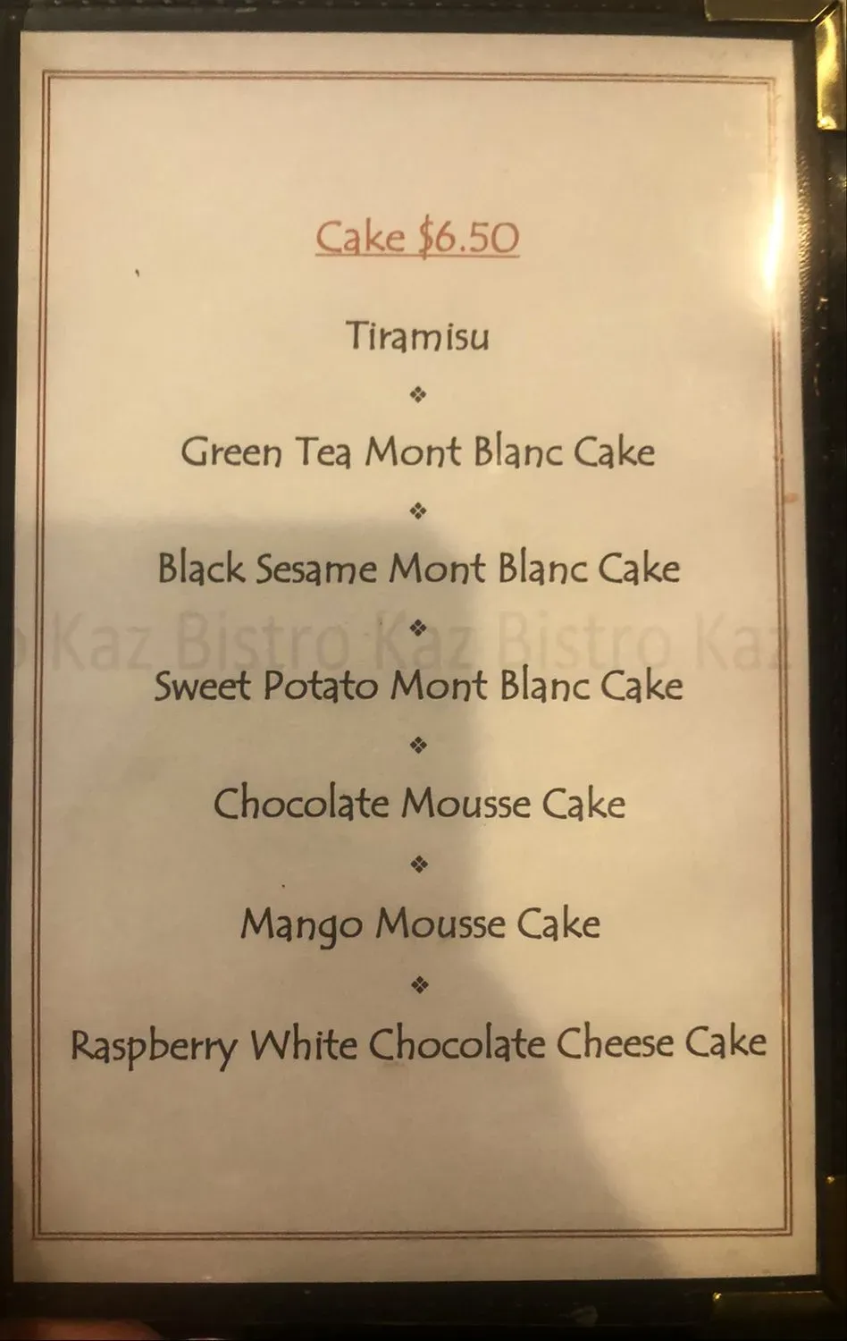 Menu 6