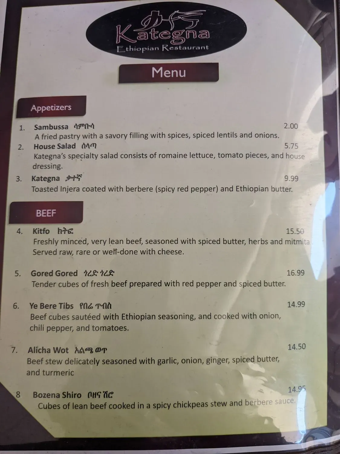 Menu 6