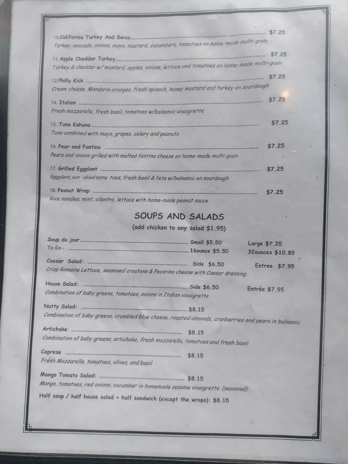 Menu 5