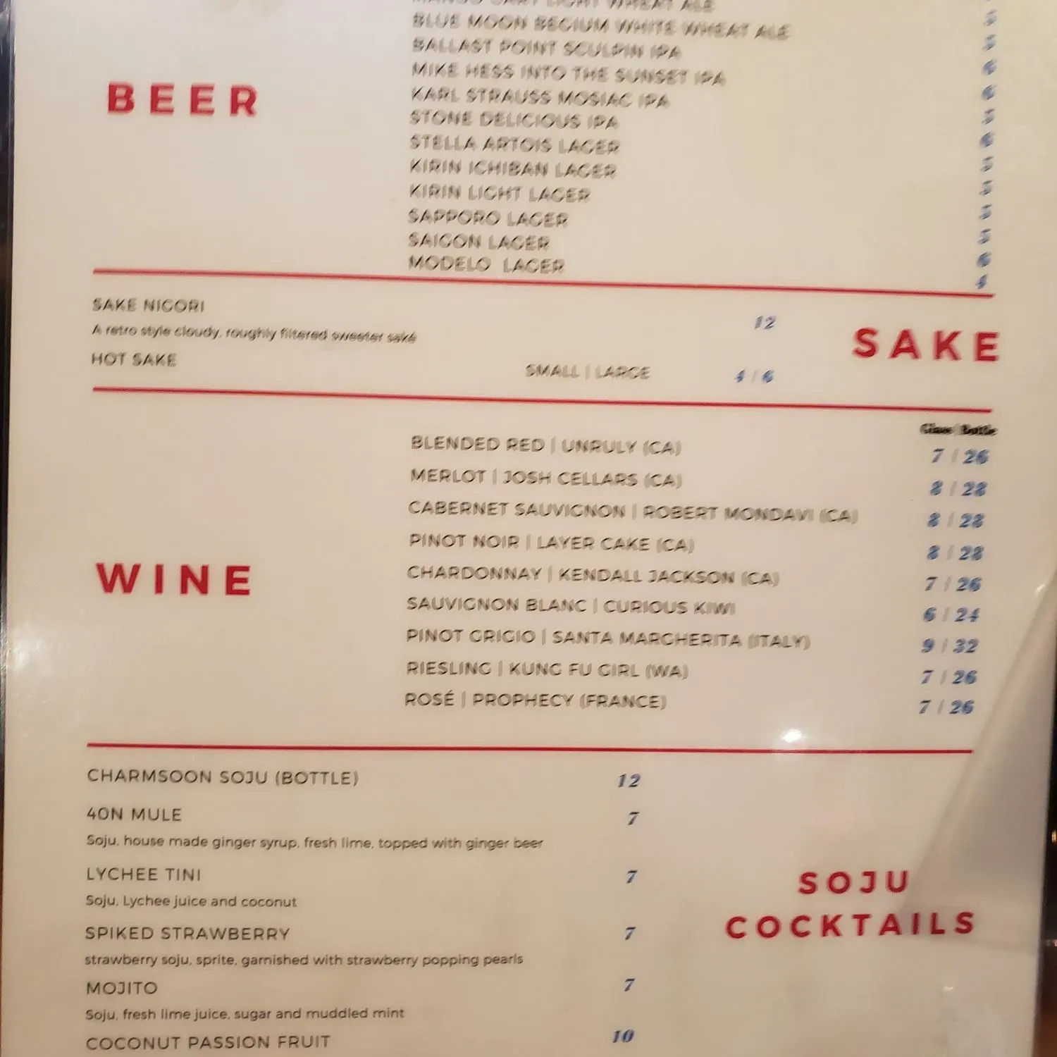 Menu 2