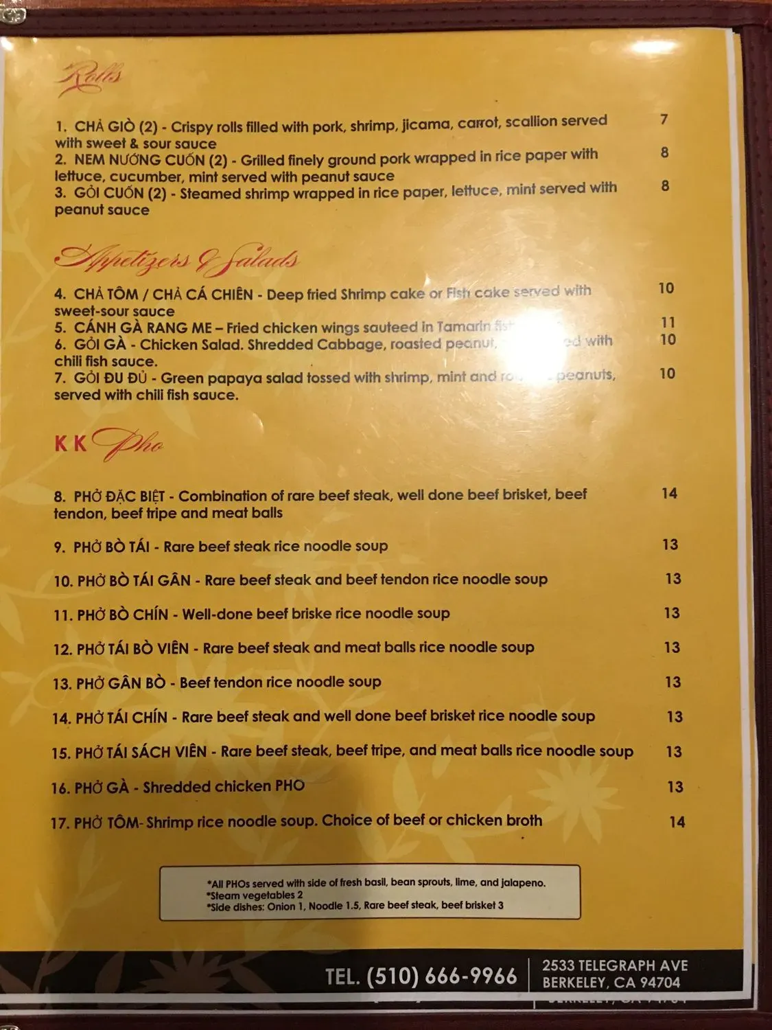 Menu 2