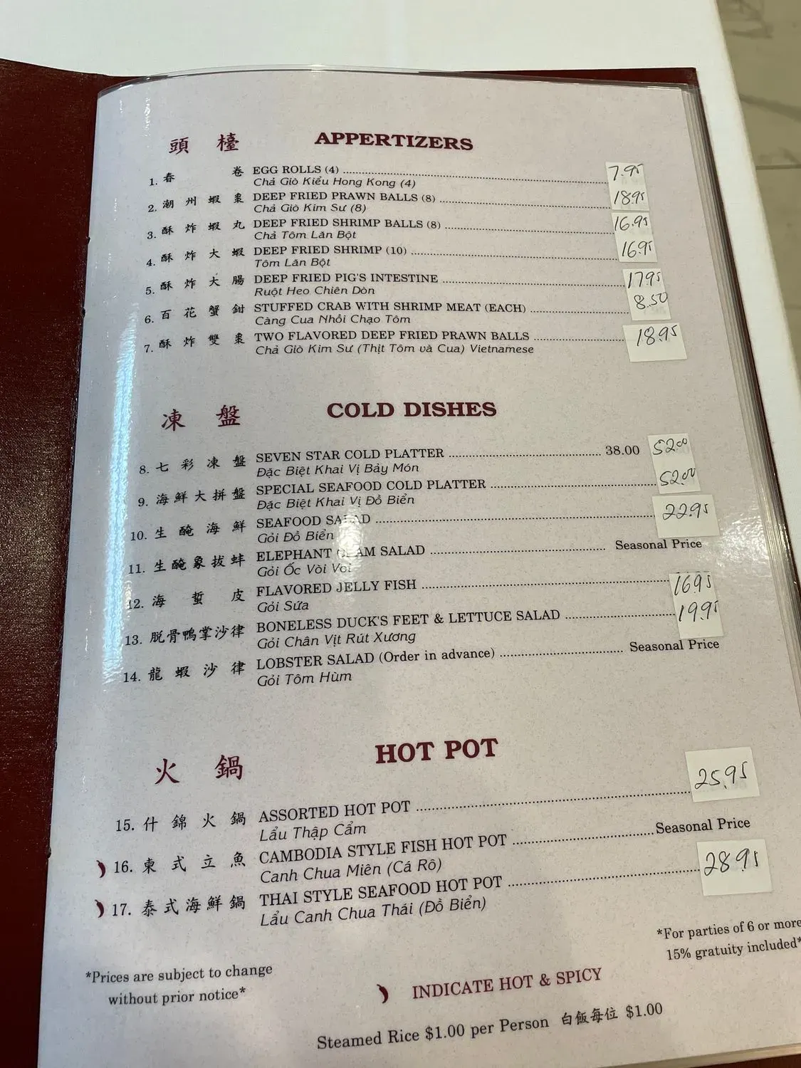 Menu 6