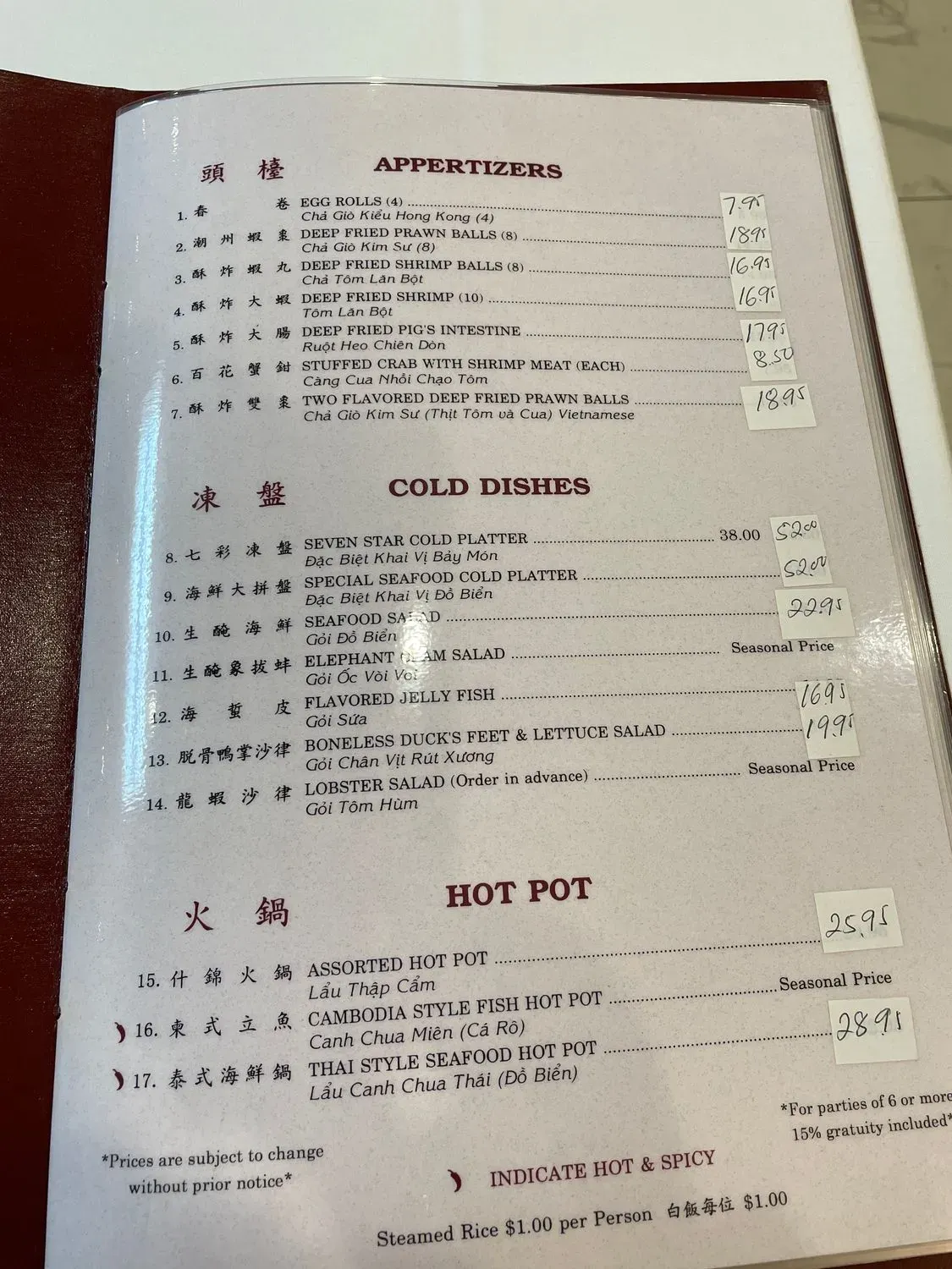 Menu 2