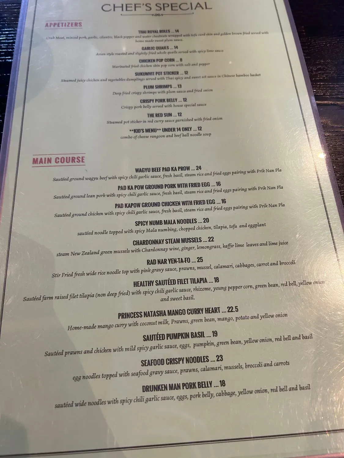 Menu 5