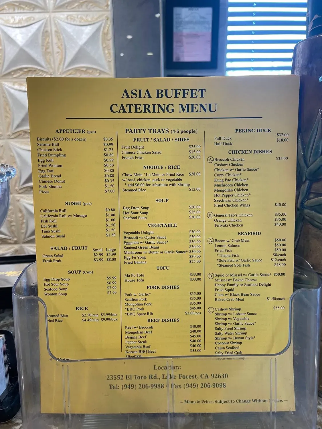 Menu 2