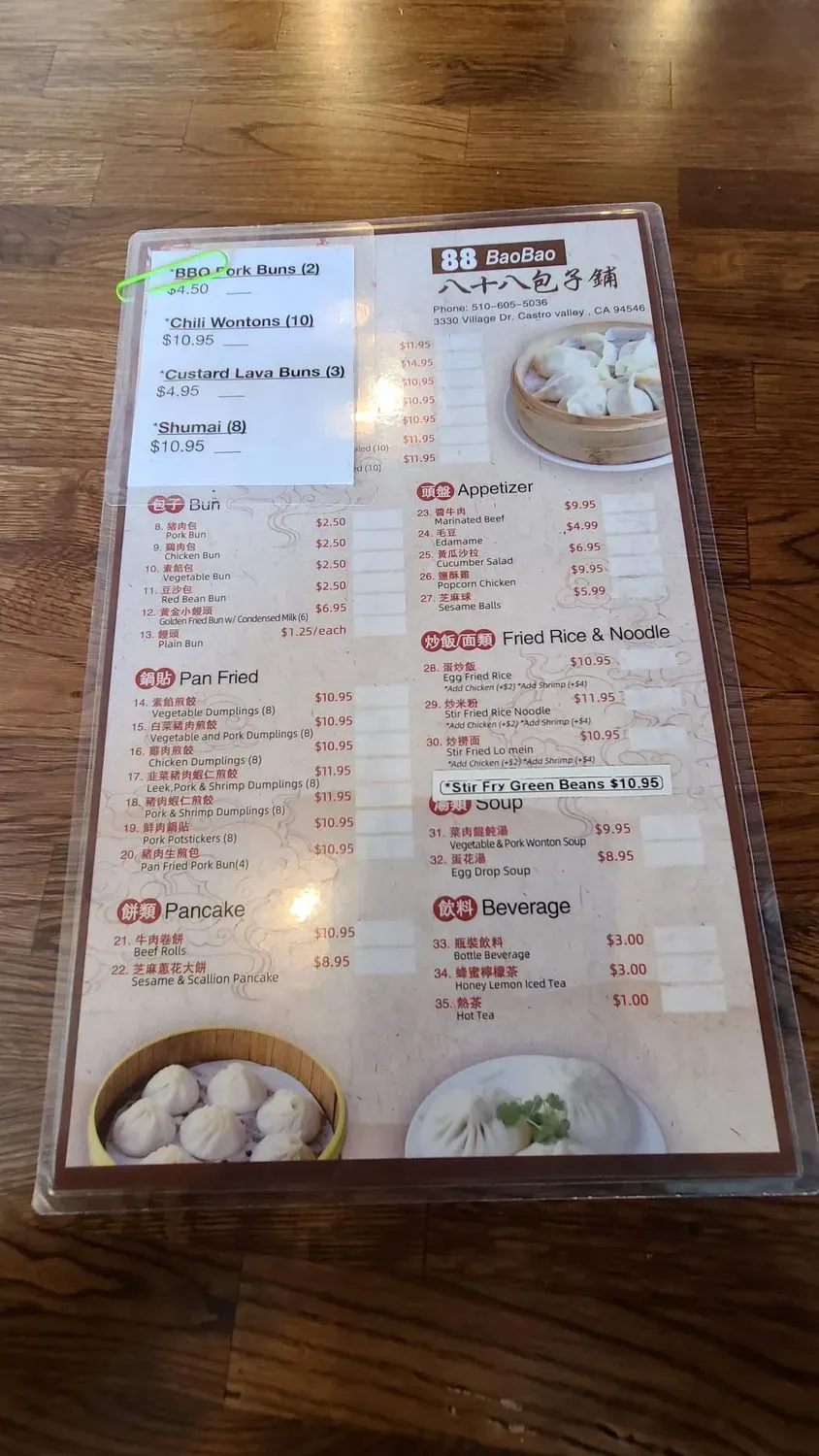 Menu 6