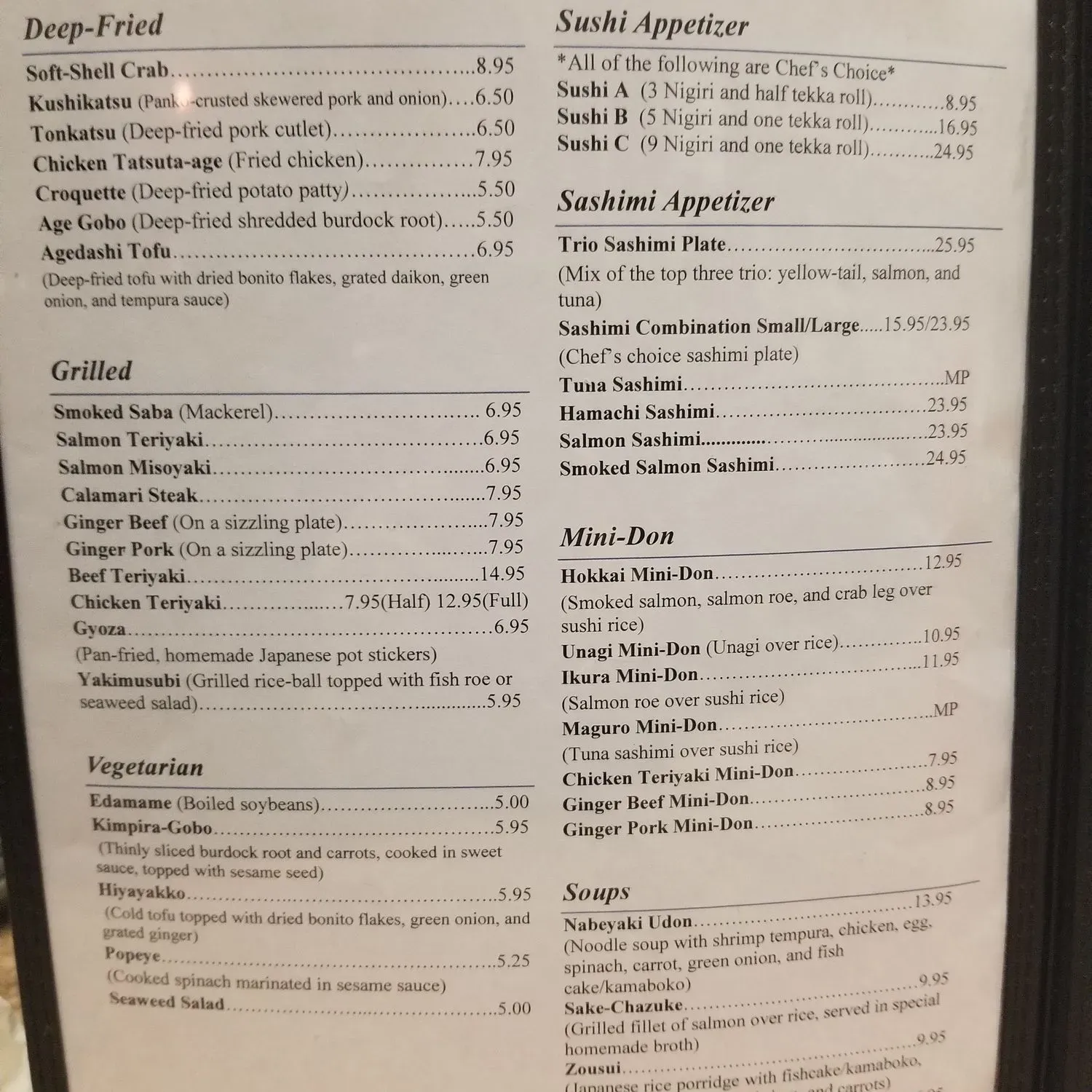 Menu 2