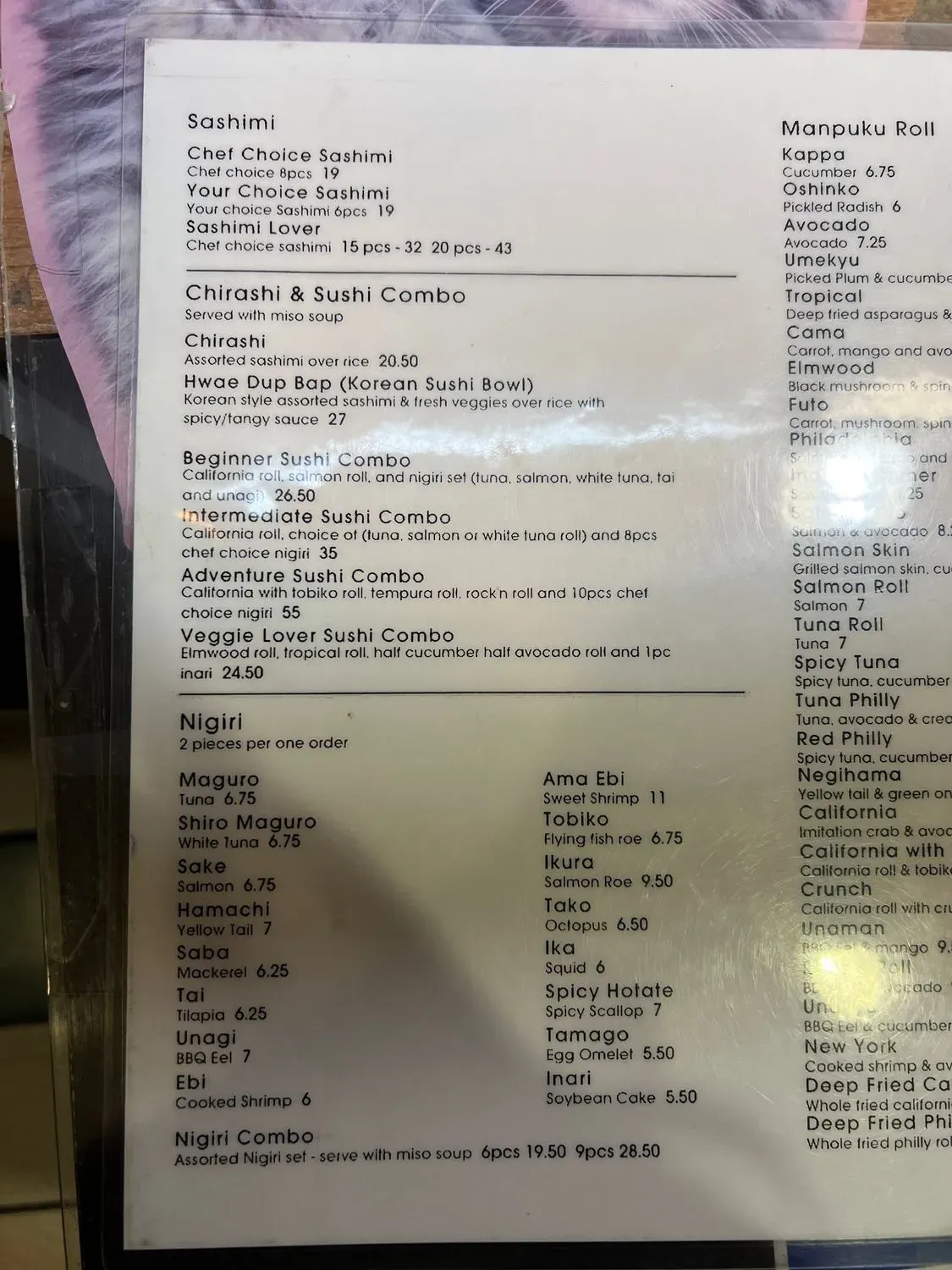 Menu 1