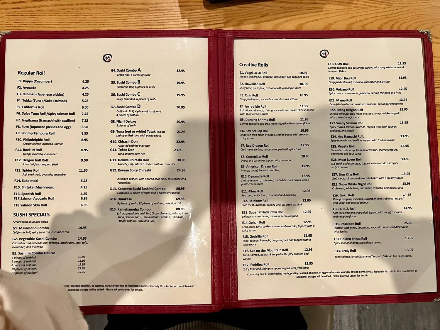 Menu 1