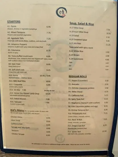 Menu 5