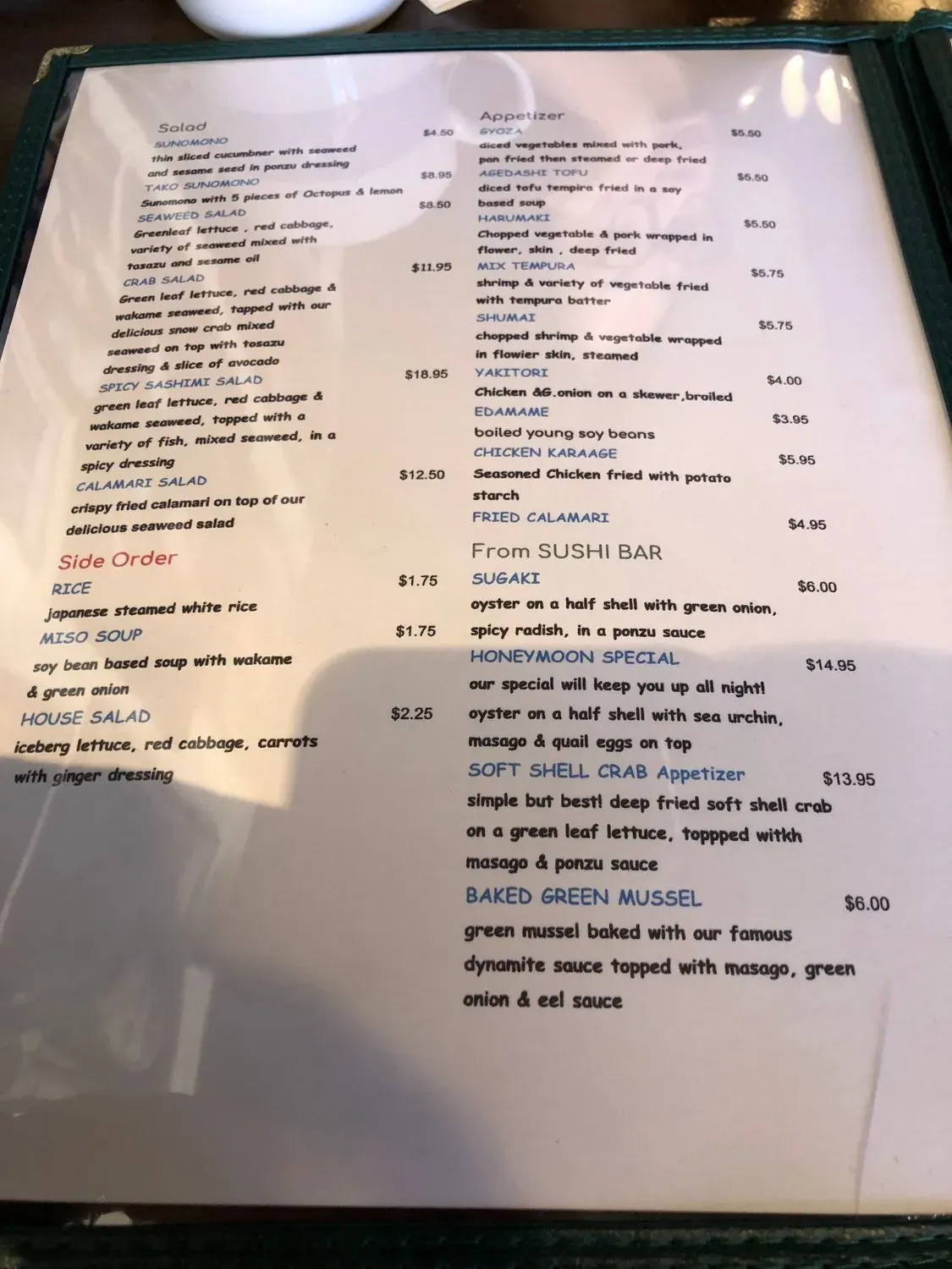 Menu 5