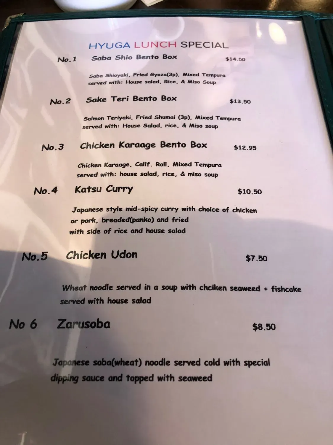 Menu 4