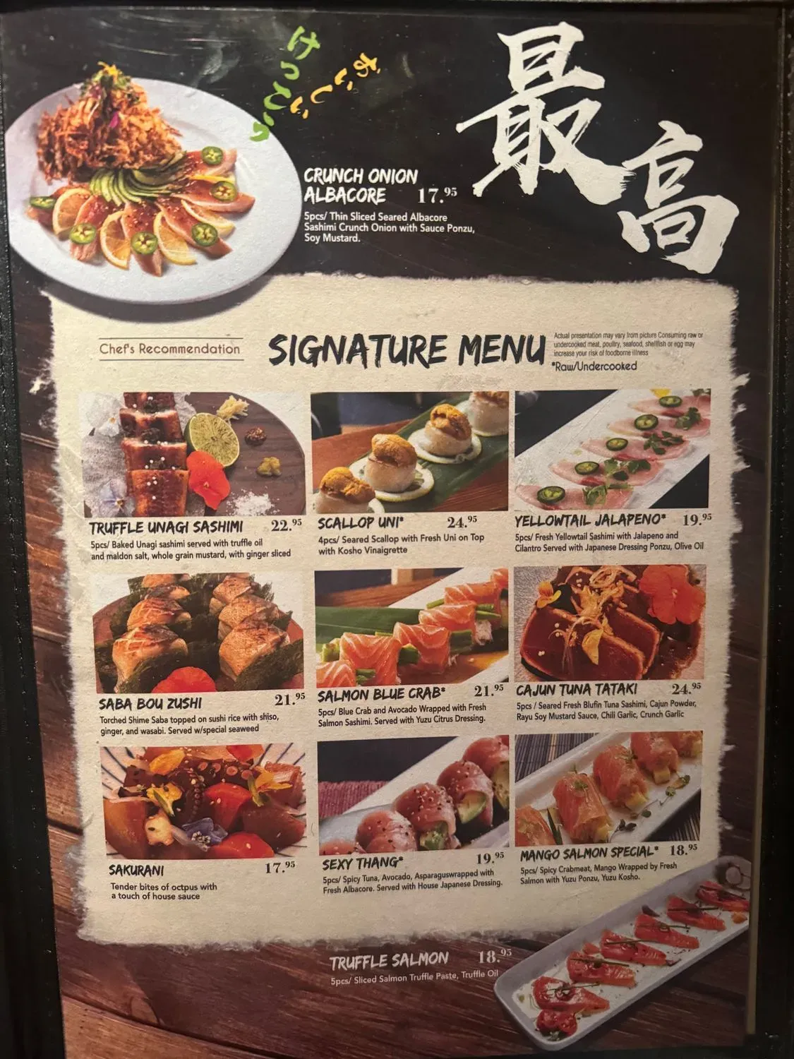 Menu 5