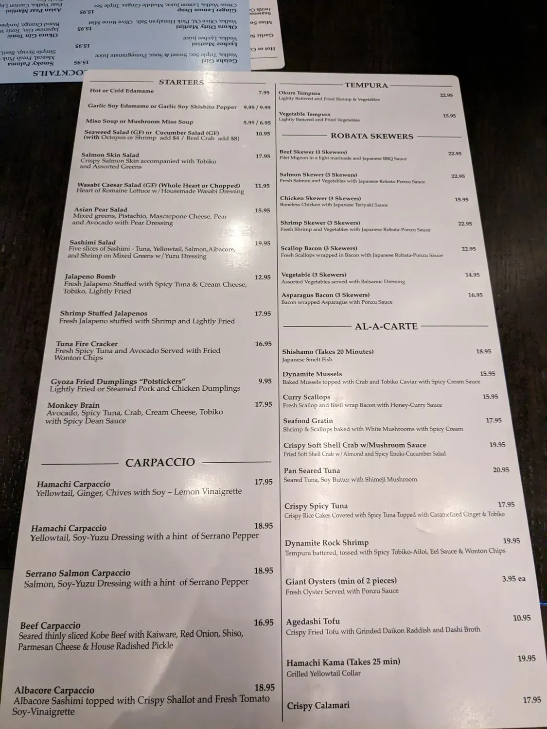 Menu 1