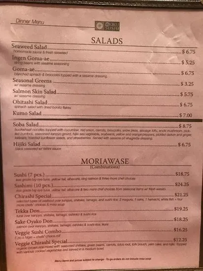 Menu 6