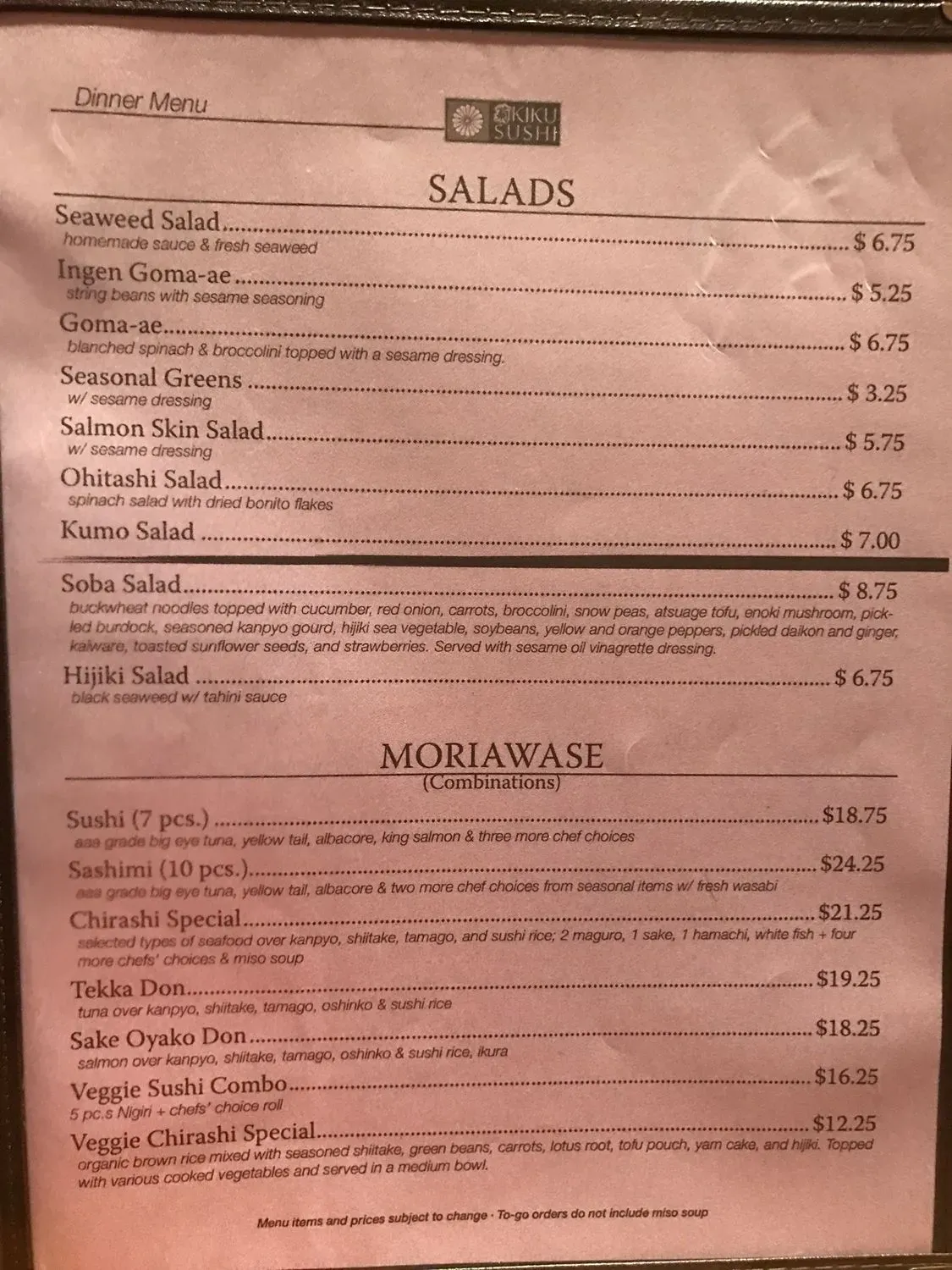 Menu 6