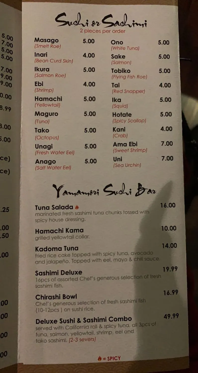 Menu 5