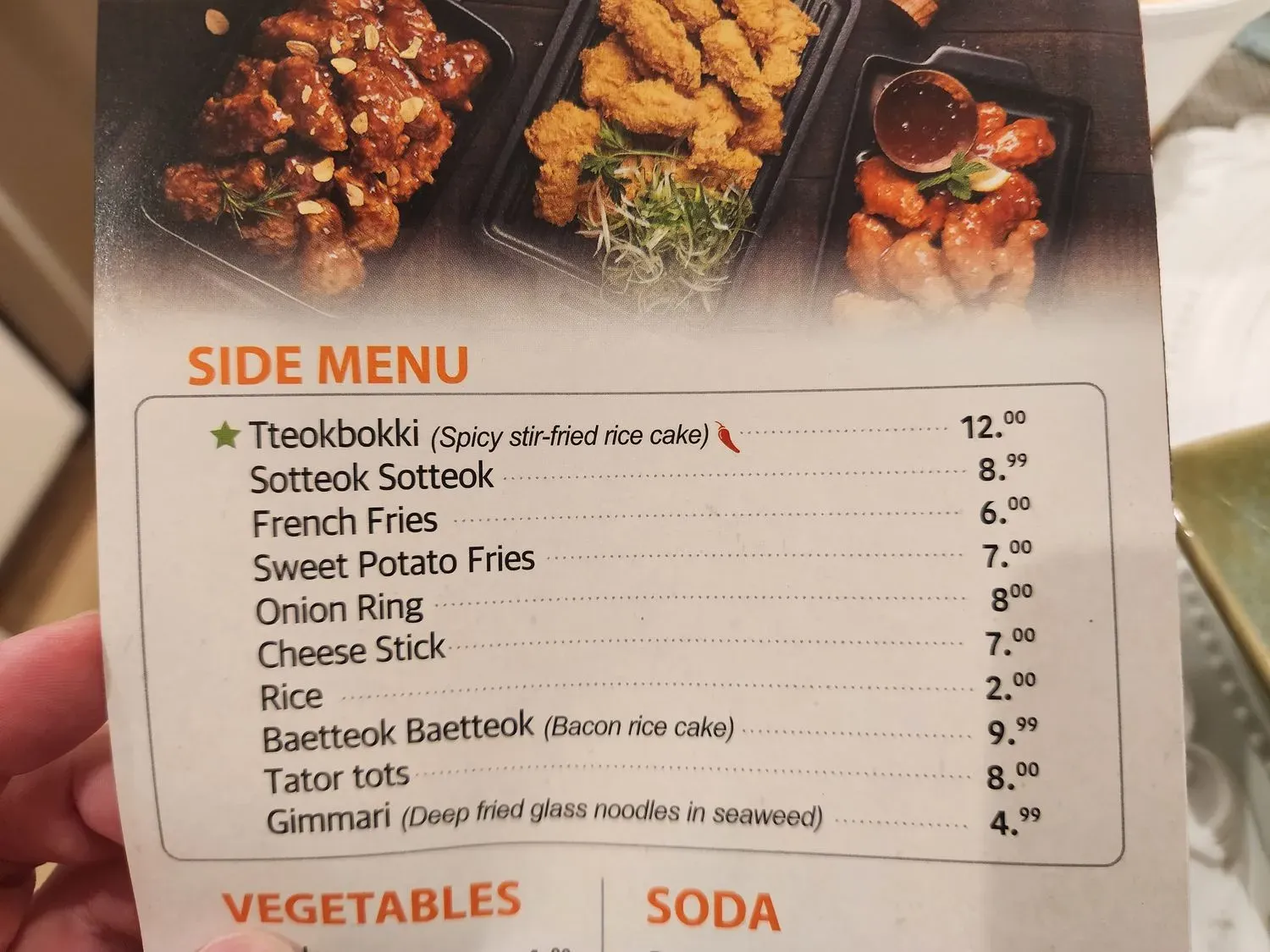 Menu 5