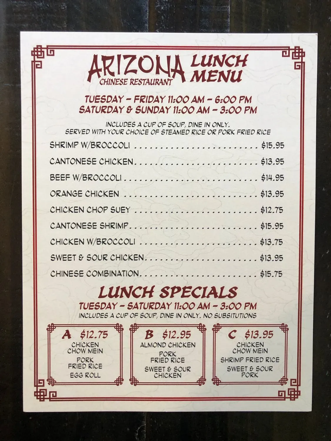 Menu 2