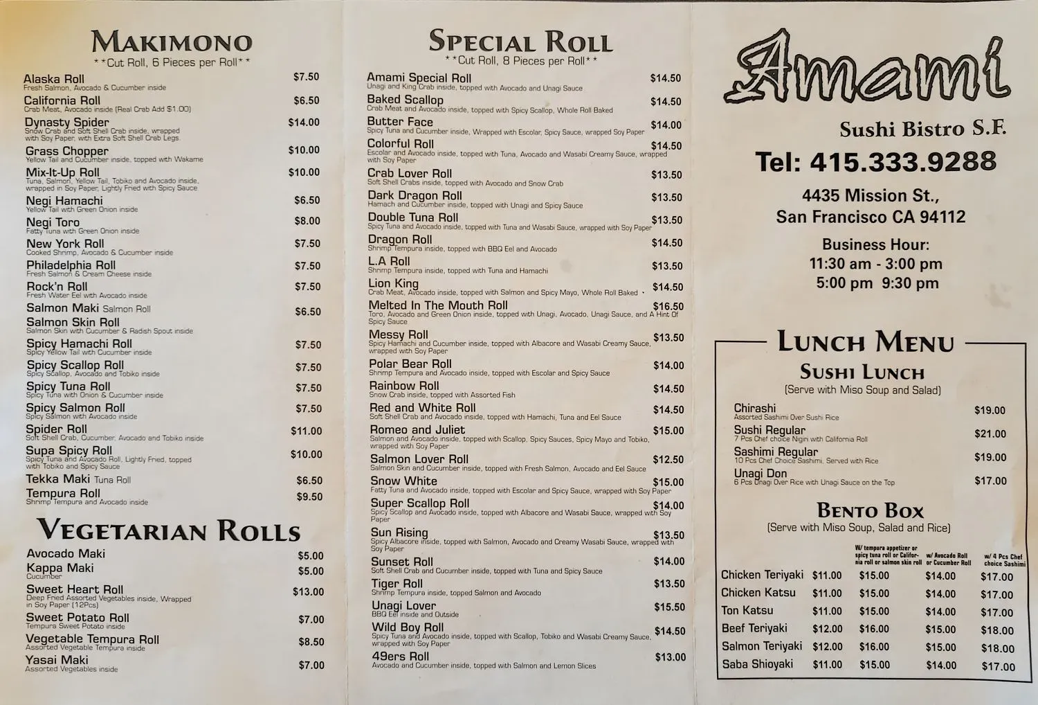 Menu 1