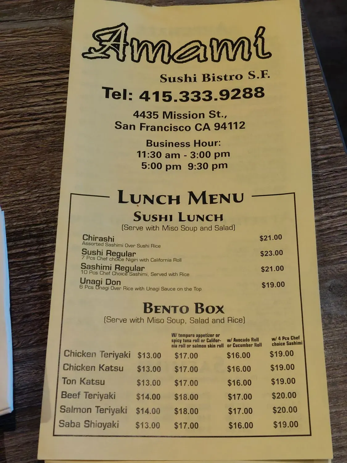 Menu 2