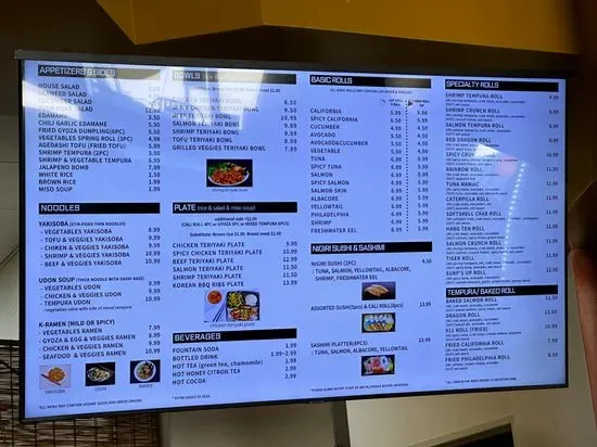 Menu 1