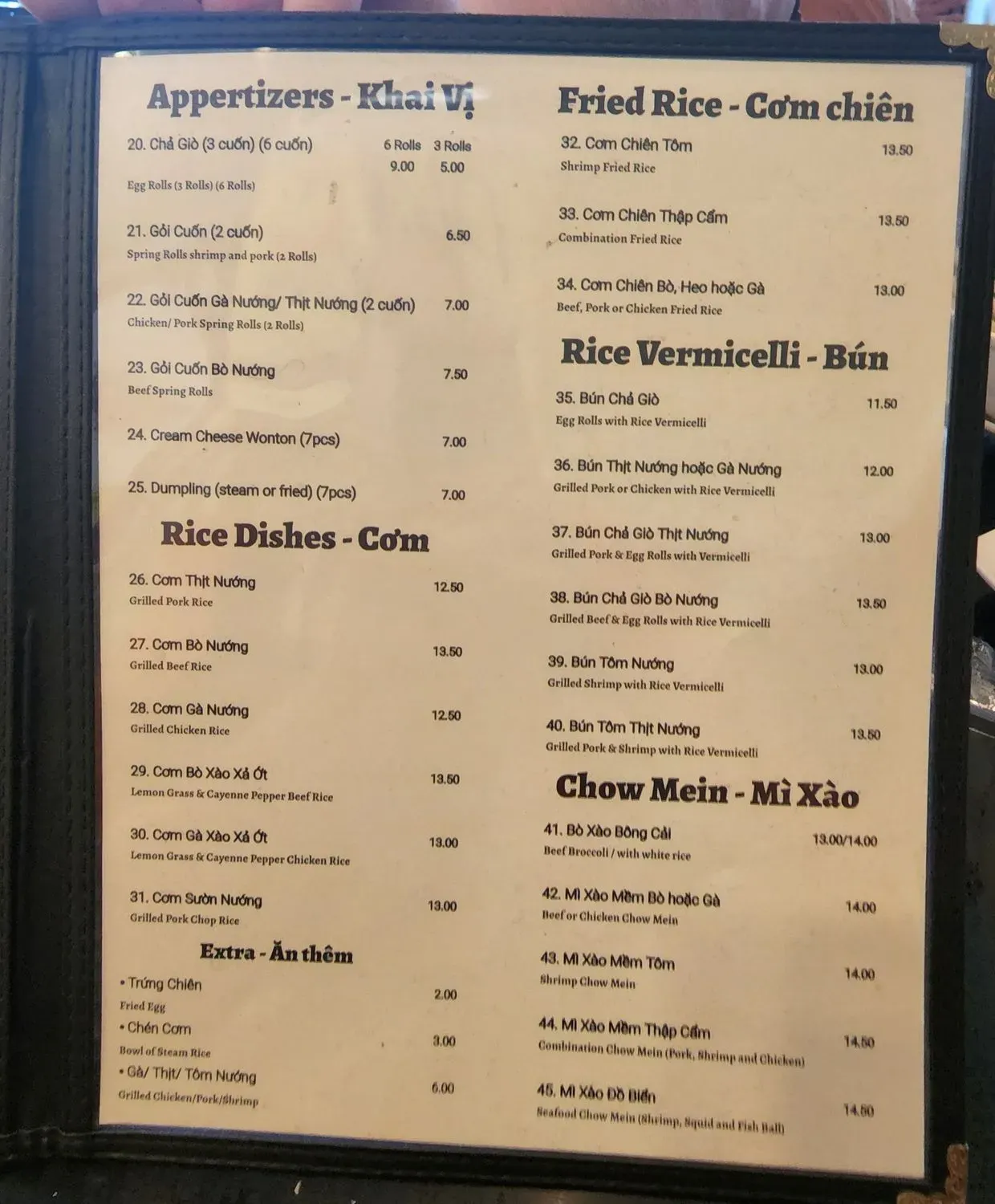 Menu 5