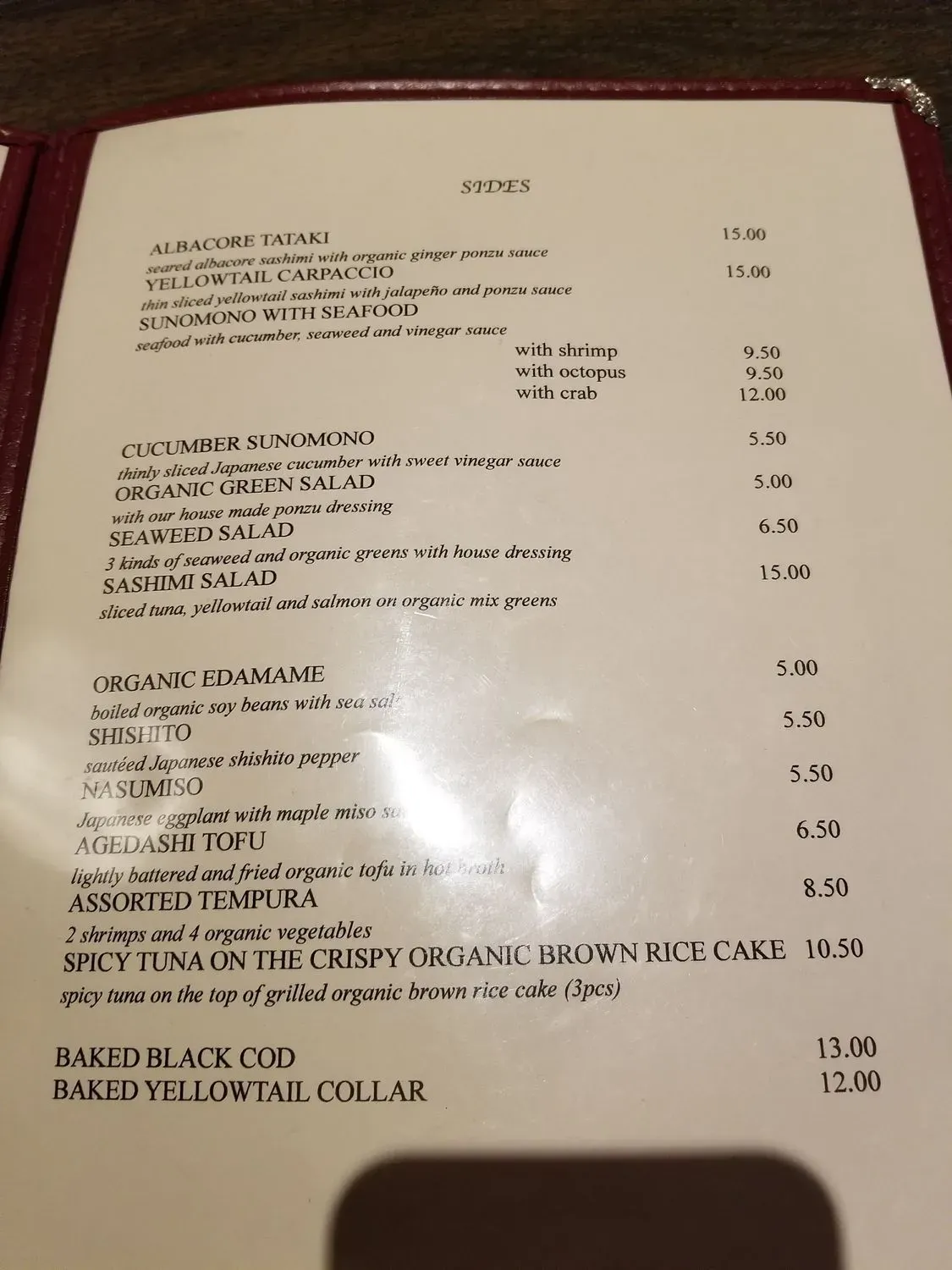 Menu 3