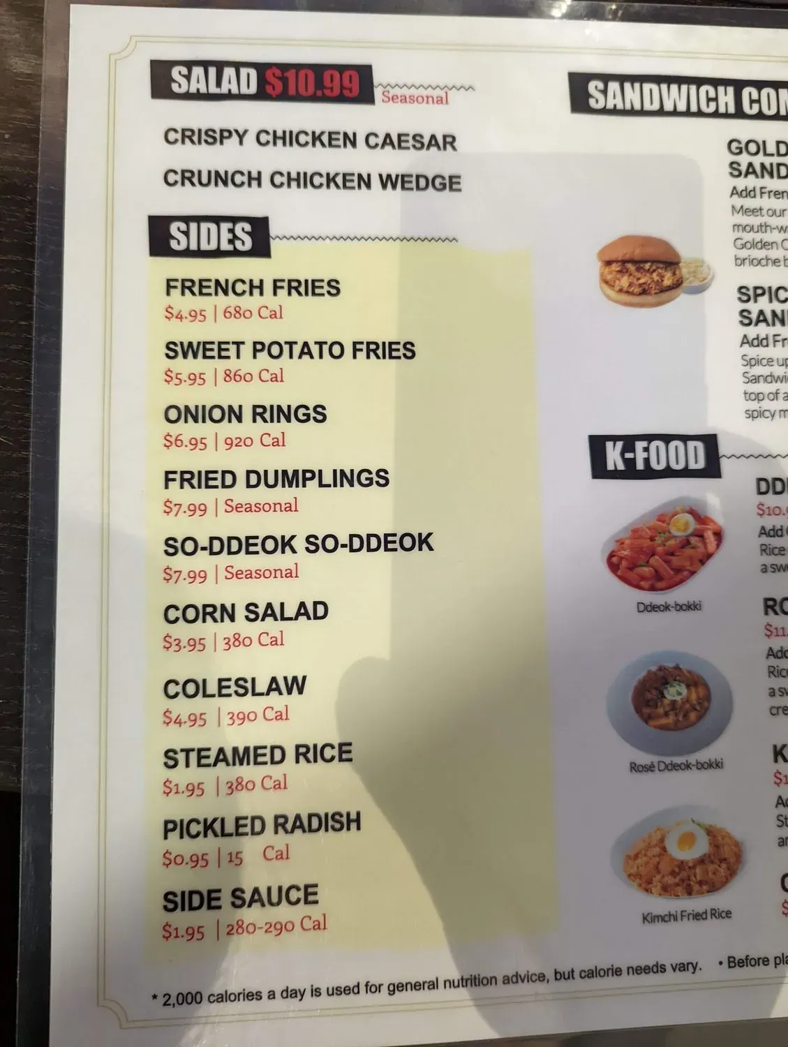 Menu 4