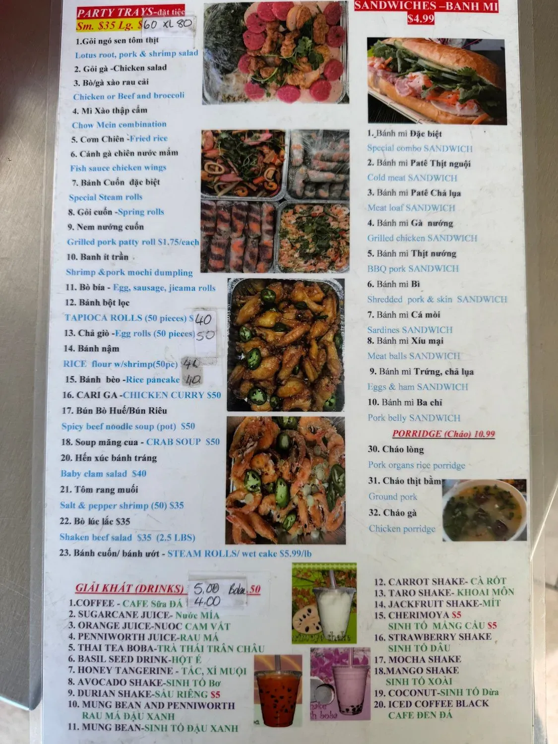 Menu 2