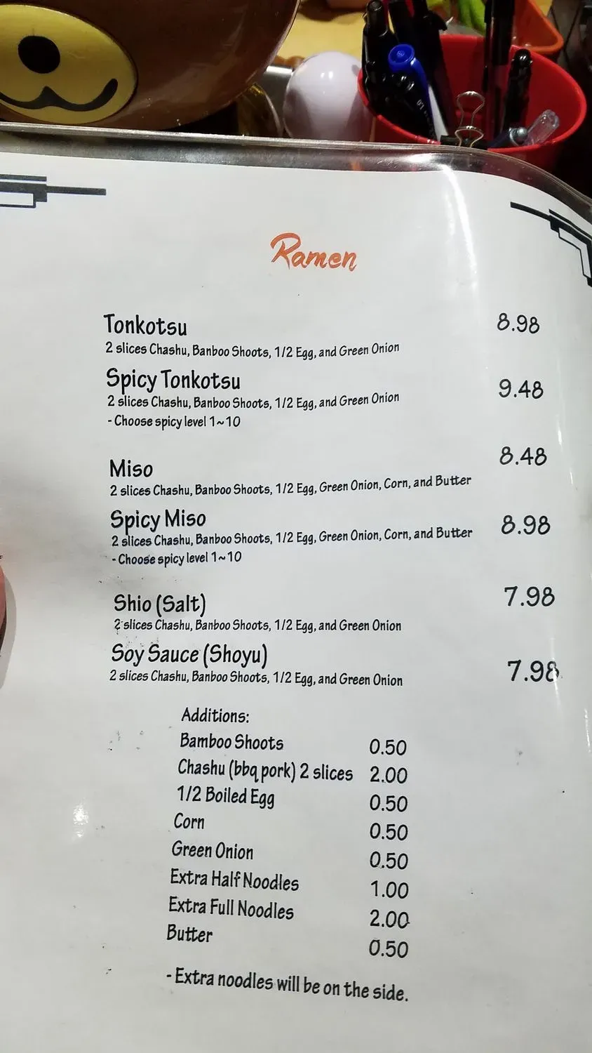 Menu 5