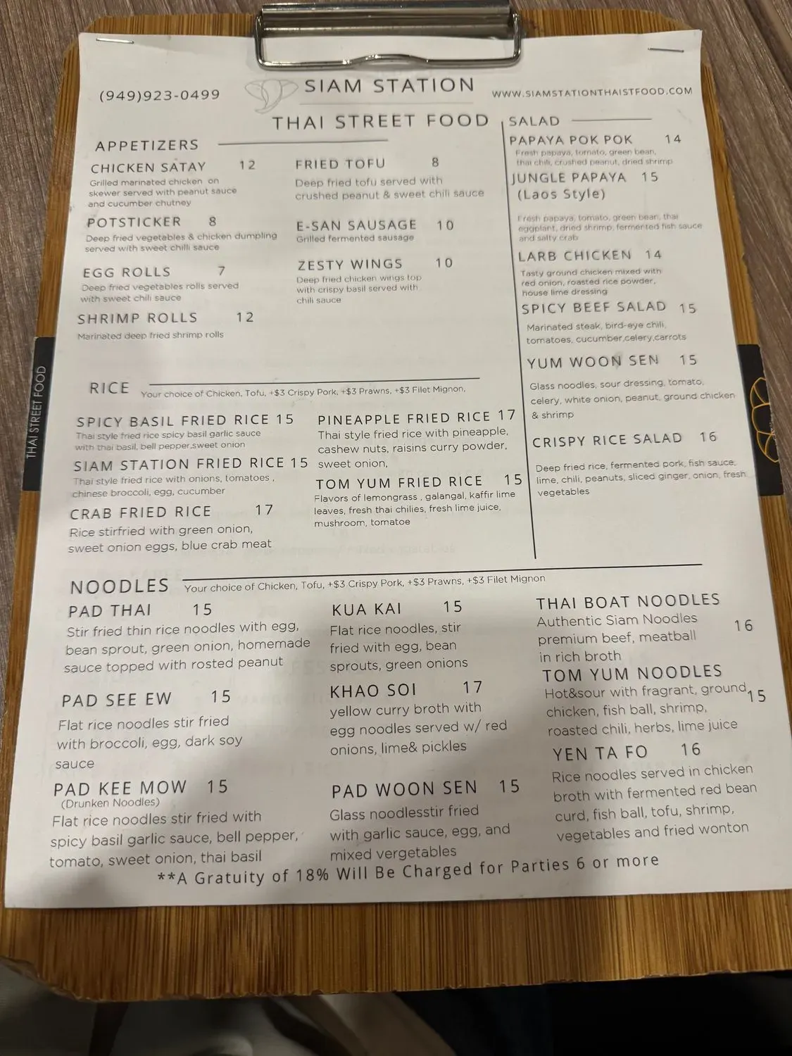 Menu 6