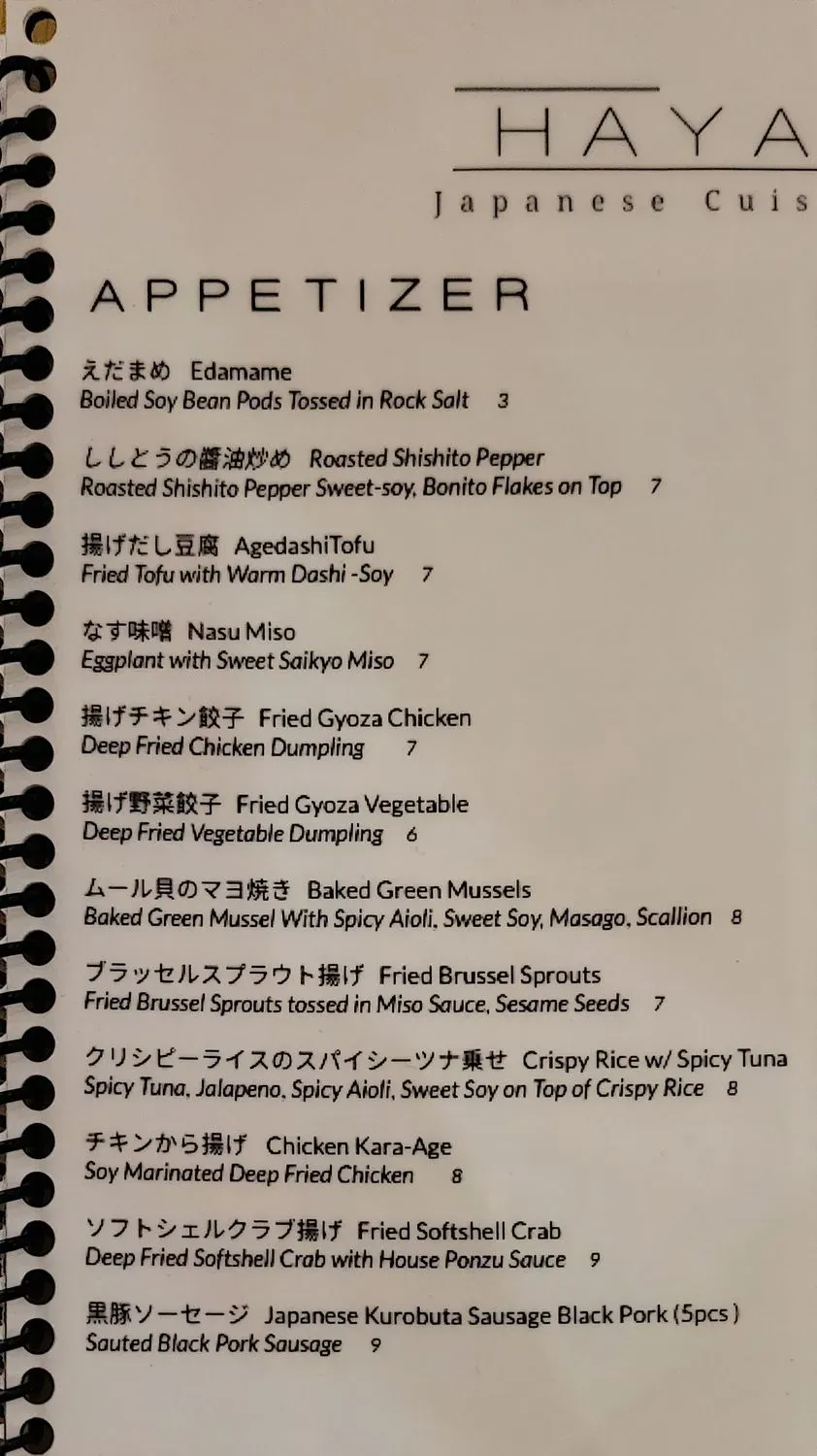 Menu 1