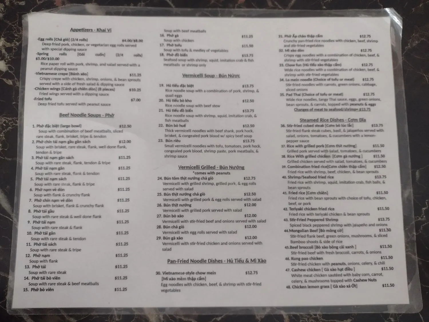 Menu 3