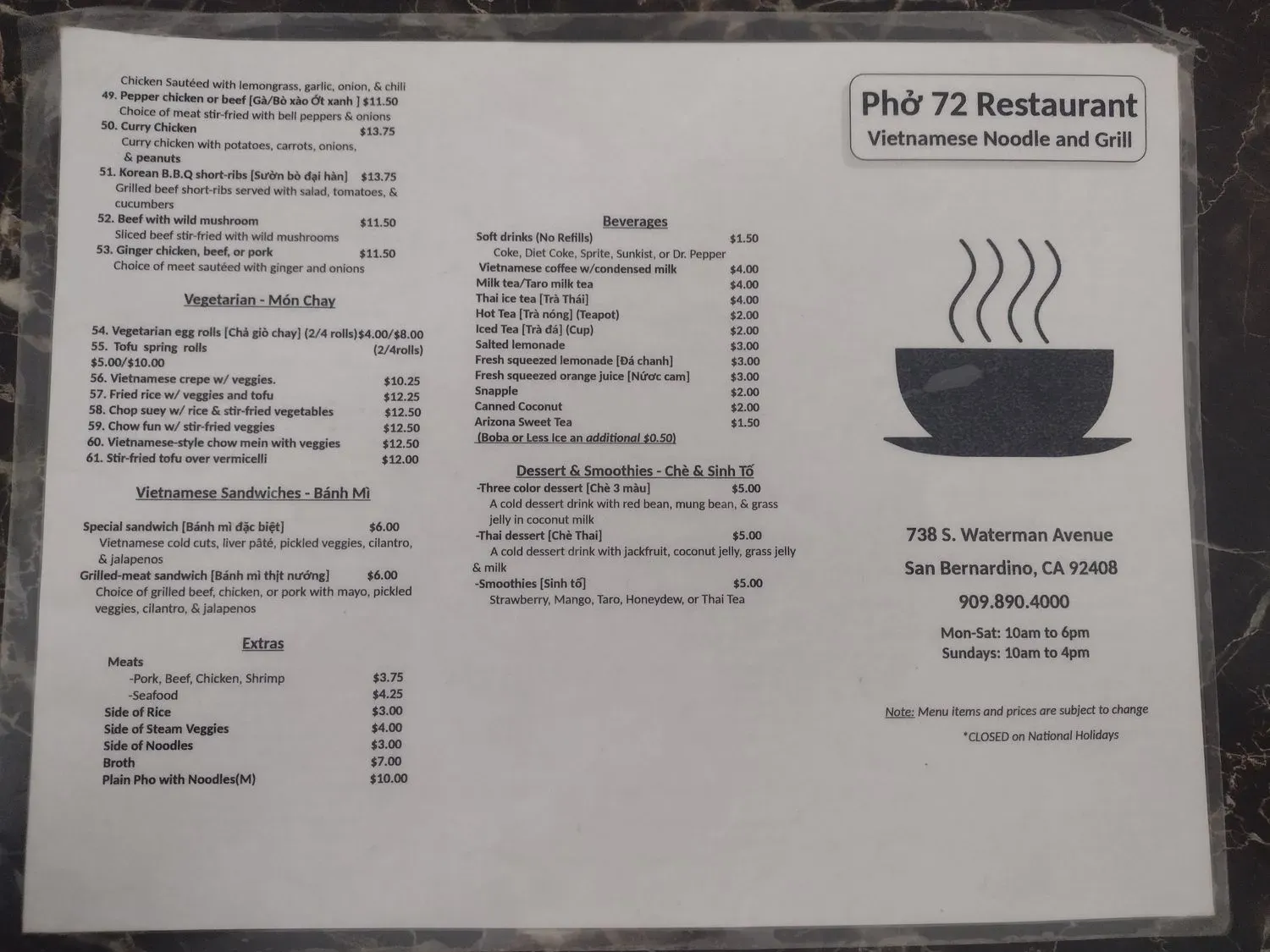 Menu 1