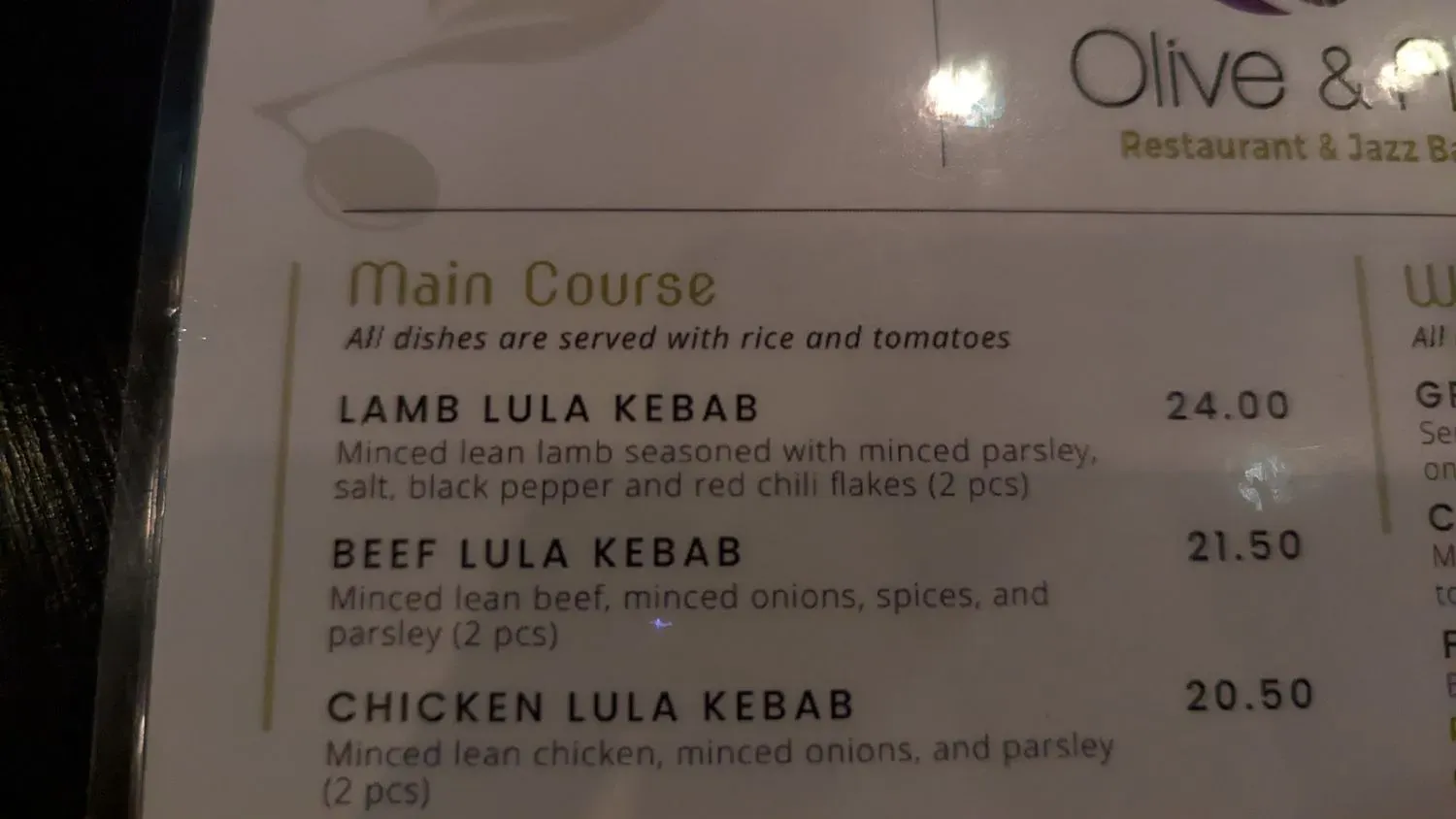 Menu 6