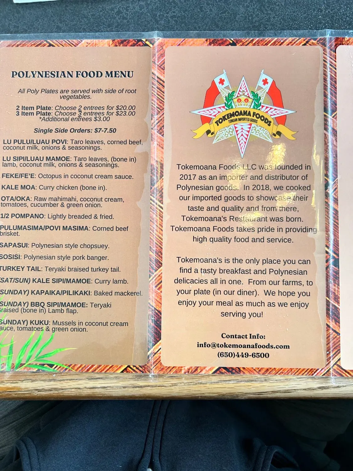 Menu 3