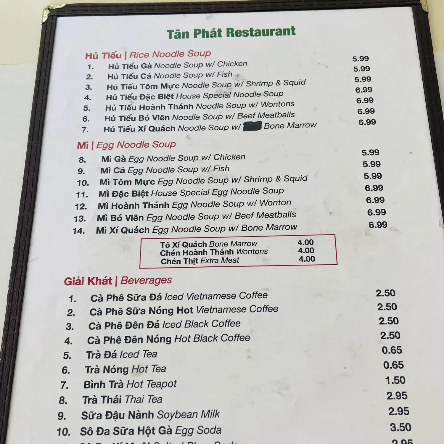 Menu 1