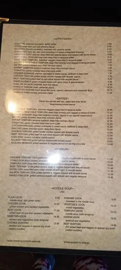 Menu 5