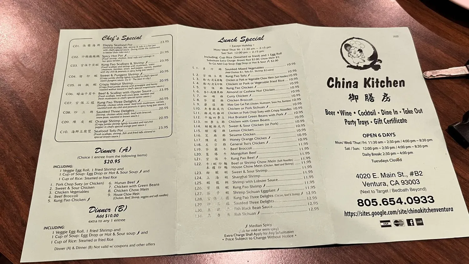 Menu 1