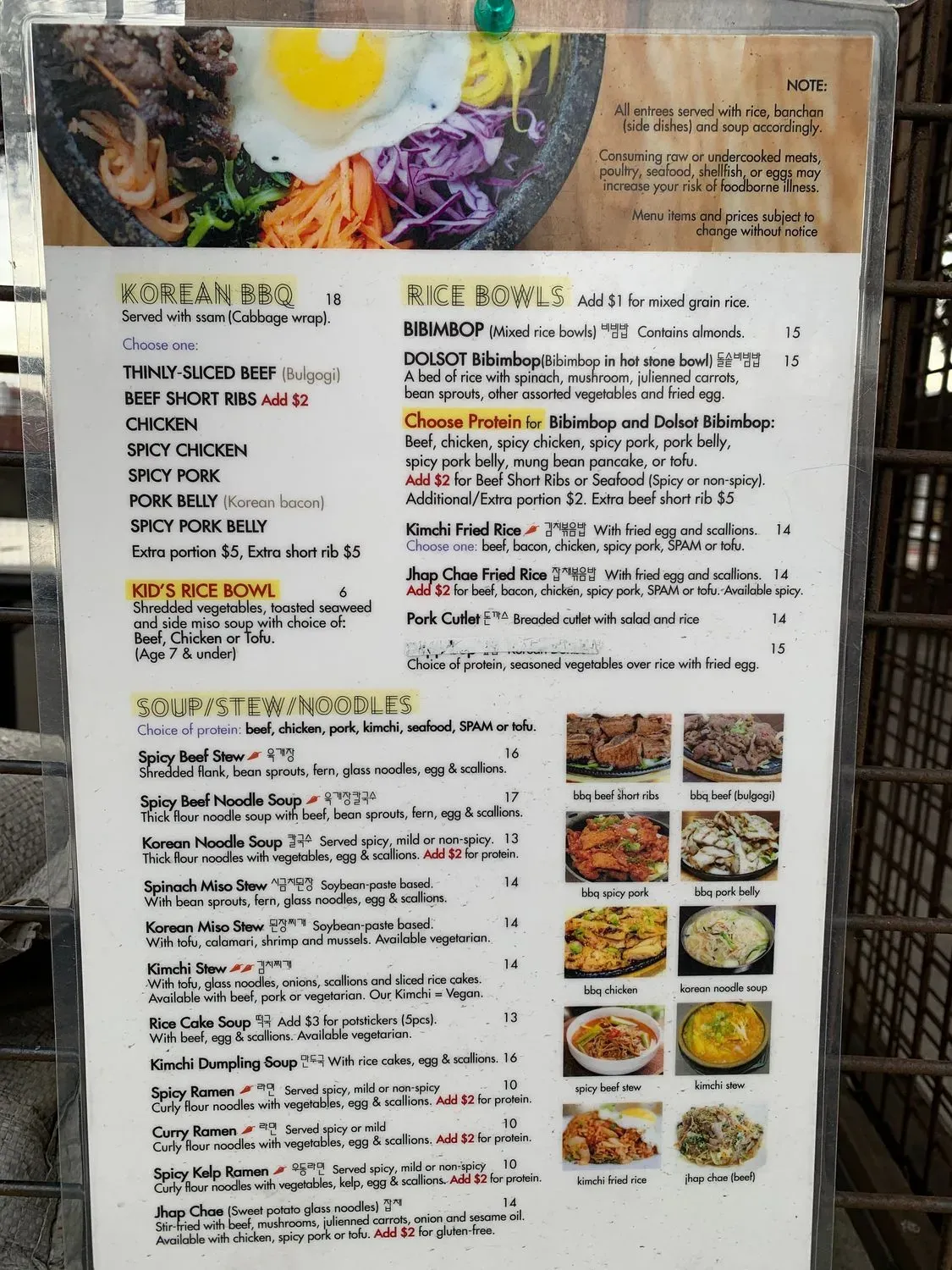 Menu 5