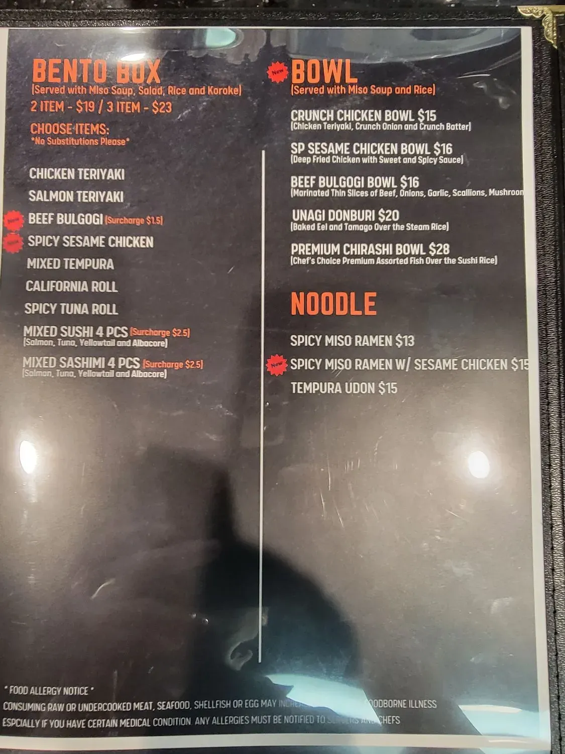 Menu 6